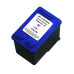 SecondLife compatible inktcartridge HP nr.57 kleur (C6657A)