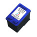 SecondLife compatible inktcartridge HP nr.28 kleur (C8728A)