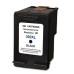 SecondLife compatible inktcartridge HP nr.300XL zwart (CC641EE)